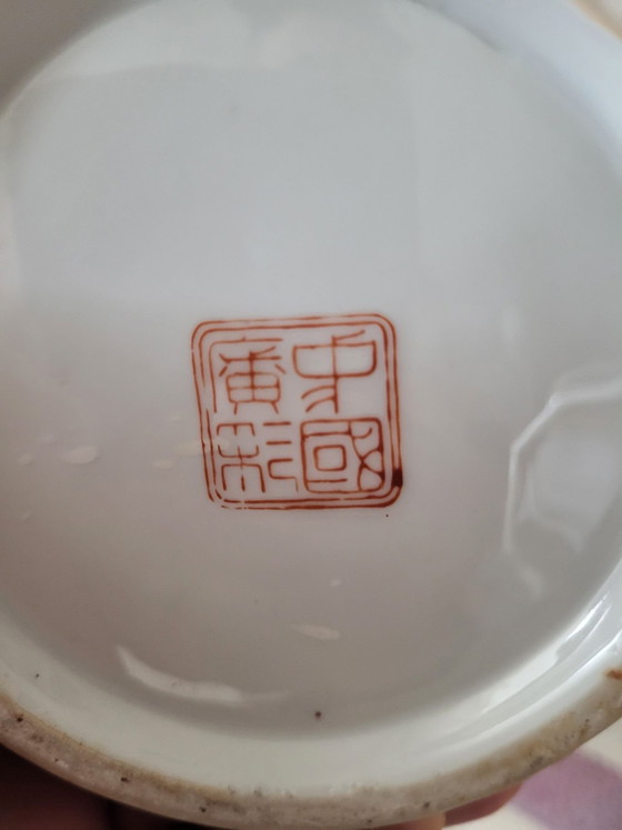 Grande Vaso da terra cinese vintage stile cloisonné – Dipinto a mano – Vasi, Porcellana (photo 5 of 5)
