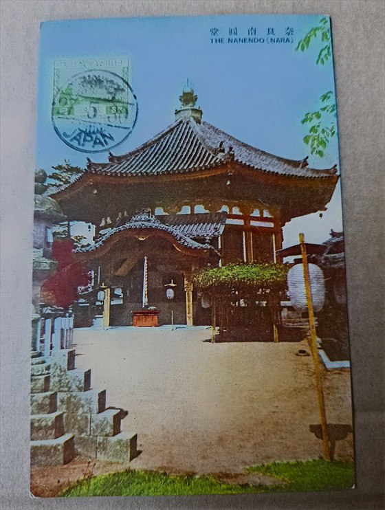 Image 1 of Cartes postales du Japon vers 1930