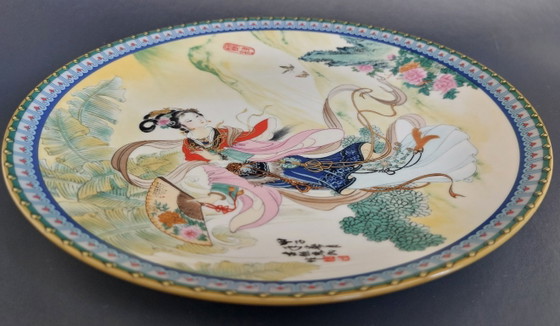 Image 1 of Vintage keizerlijk Jingdezhen porseleinen verzamelbord – Pao-Chai (22 cm)