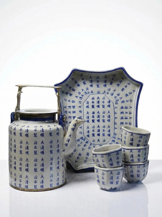 Chinese Qing style tea service porcelain calligraphy "Epitaph" vintage – Kitchen accessories, Bronze (photo 2 of 18)
