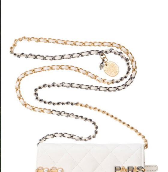Image 1 of Borsa CHANEL Timeless/Classique en Cuir Blanc - 103251 Prezzo di vendita