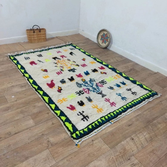 Image 1 of Berber-Azilal-Wollteppich – 100 % Wolle aus Marokko, handgefertigt (227 × 148 cm)