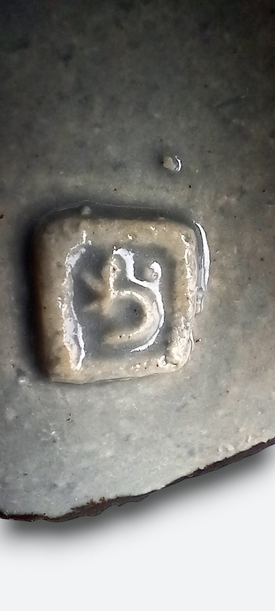 Image 1 of Studio ceramic bowl on foot with organic shape and gray glaze – signed studio mark