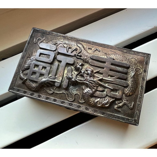 Boîte à bijoux japonaise en métal et bois avec dragon