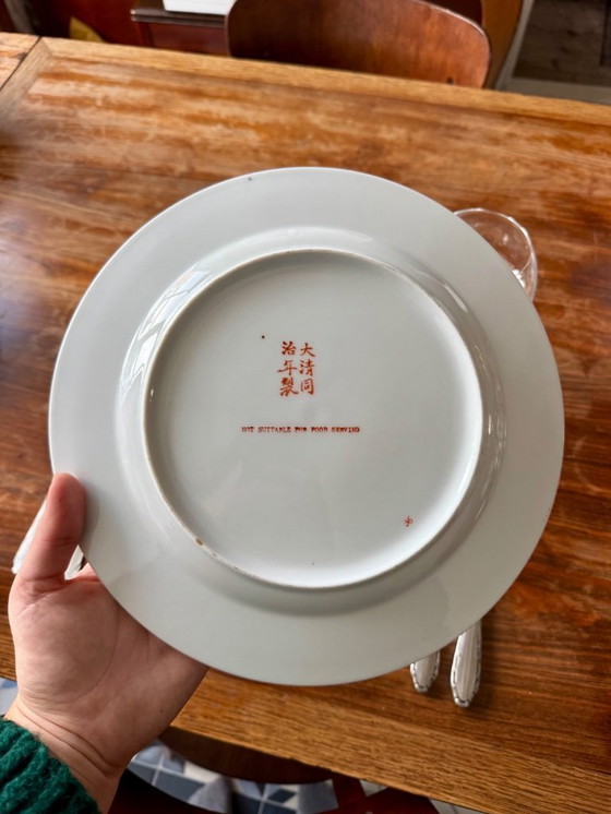 Image 1 of Set of 6 decorative Chinese style plates