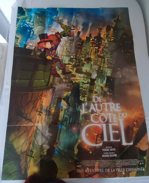 Giant animated film poster