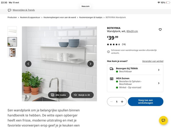 Image 1 of Ikea Zauberstab