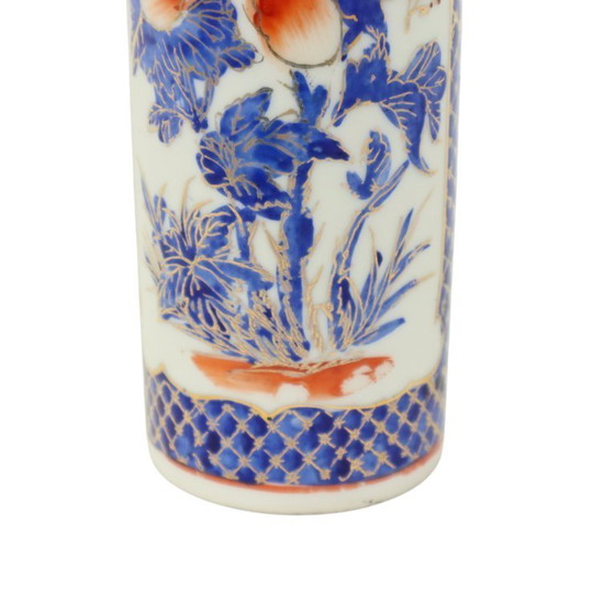 Image 1 of Small Japanese Cylinder Vase Imari Porcelain 22cm
