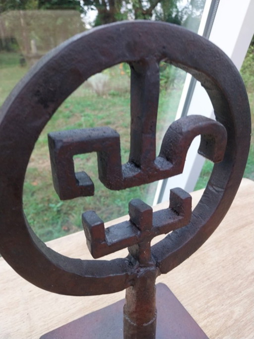 JLB TREE III – beeldhouwkunst, Iron (photo 2 of 7)