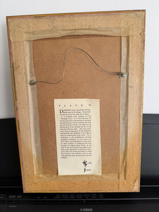 Image 1 of Coppia di stampe Hiroshige vintage con cornice - Arte giapponese su blocchi di legno