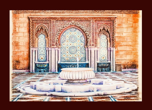 Drawing. Painting. Arabic font. Islamic art. Arabic art. Arabic architecture. Fountain. New.