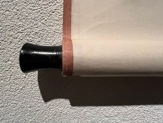 Image 1 of Chinesische Rollmalerei: Bambus