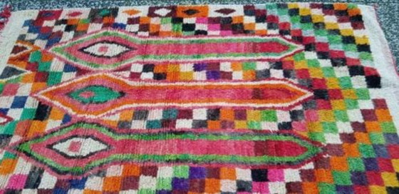 Image 1 of Hand-knotted Berber wool rug 242x147cm