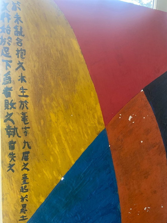 Image 1 of Zeer Groot, Abstract Schilderij