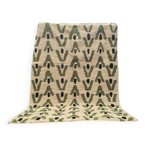 Tapis tissé main 200x300 cm, laine, beige, Maroc