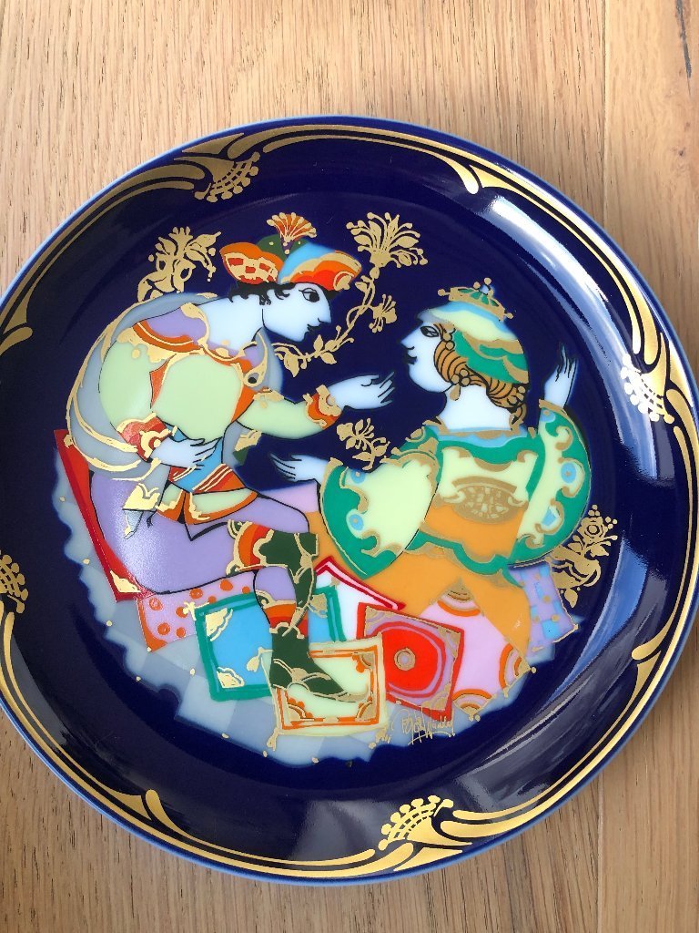 Set of 14 Rosenthal collector plates designed by Bjorn Wiinblad