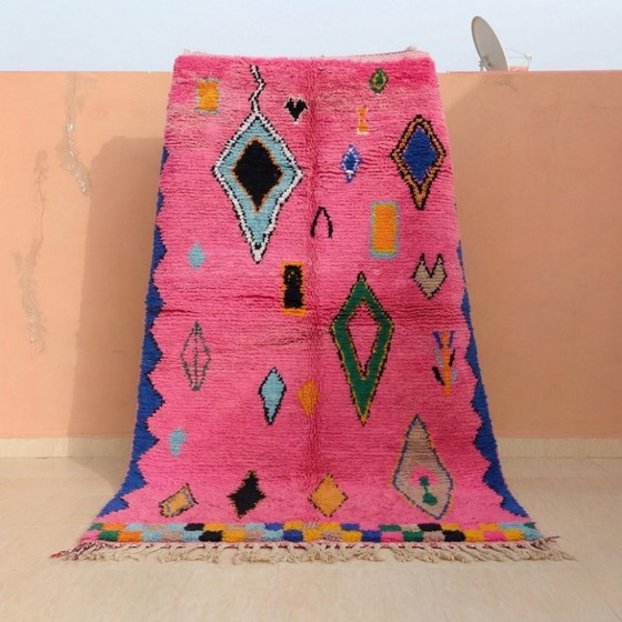 Image 1 of Handmade Moroccan Rug 200cm x 300cm