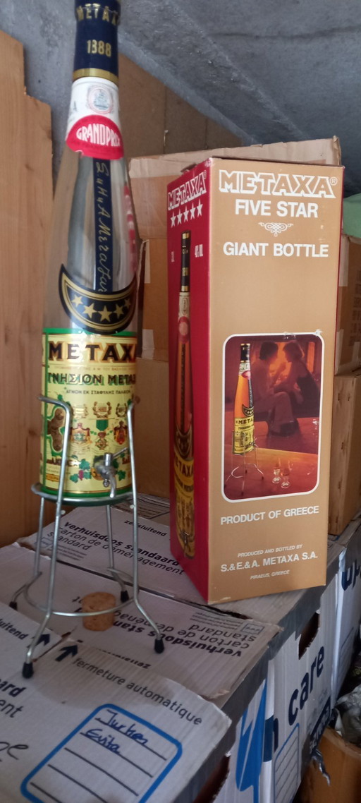 flacon verseur Metaxa