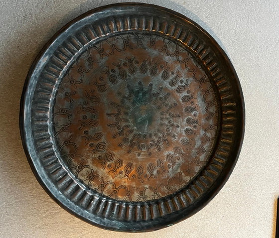 Image 1 of Piatto decorativo da parete/vassoio vintage in rame martellato Ø35 cm