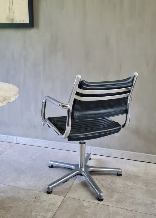 Vintage Swivel Chair