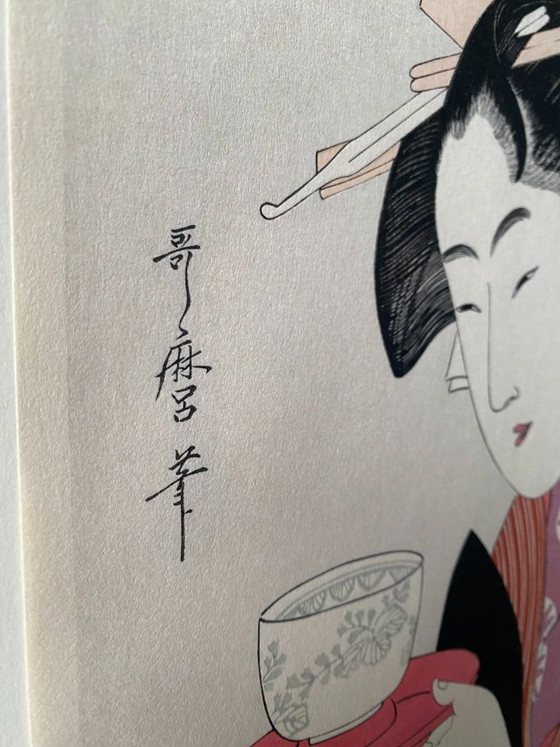 Image 1 of 歌麿筆Utamaro Hitsu as Sealed-From Six Houses of Yoshiwara-Publisher Omiya Gonkuro 1990