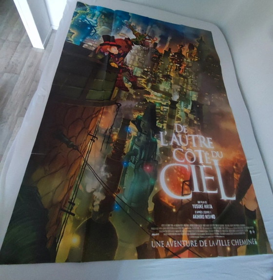 Image 1 of Giant animated film poster