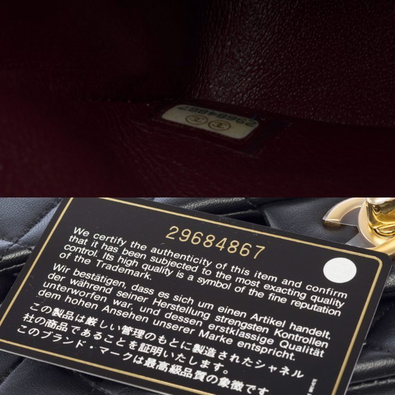 Image 1 of CHANEL Timeless/Classique Schwarze Ledertasche - 103507