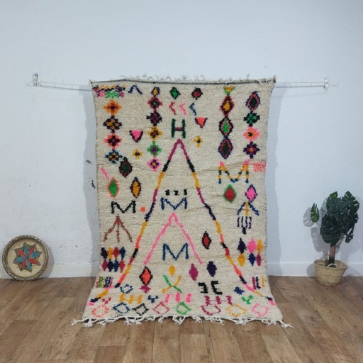 Bunter Berberteppich im Ethno-Stil | 235 × 140 cm