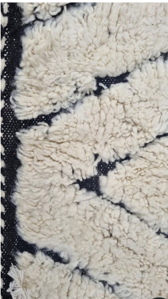 Image 1 of Tapis berbère Beni Ouarain, tapis marocain 250x150 cm