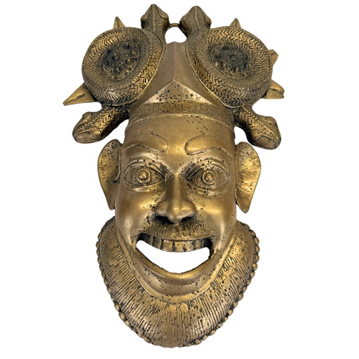 Bamoun Königliche Bronzemaske – Kamerun, 20. Jahrhundert