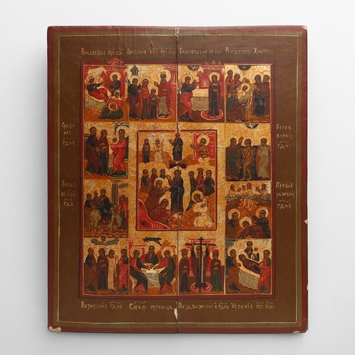 Icône religieuse russe du XIXe siècle représentant les douze grandes fêtes, peinte à la main sur bois