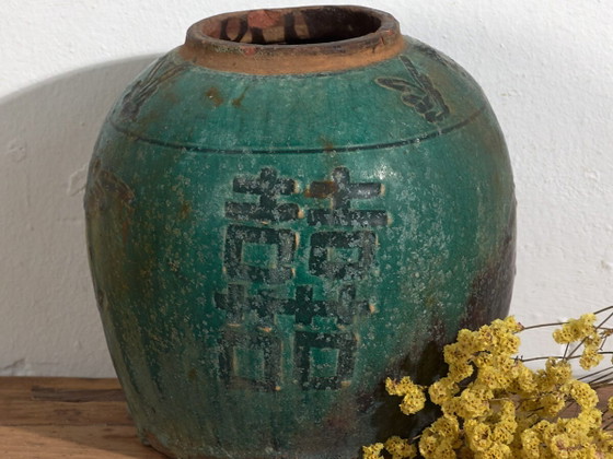 Jarrón asiático antiguo (c.1820) #26 – Jarrones (photo 2 of 40)