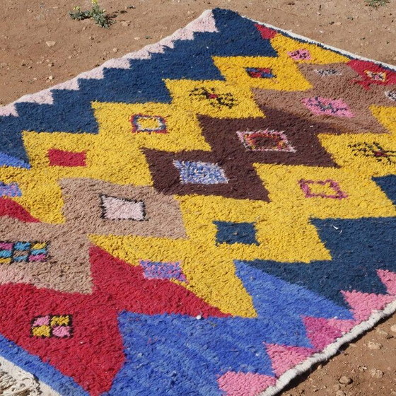 Tapis berbère marocain 250cm x 150cm – Laine (photo 3 of 9)