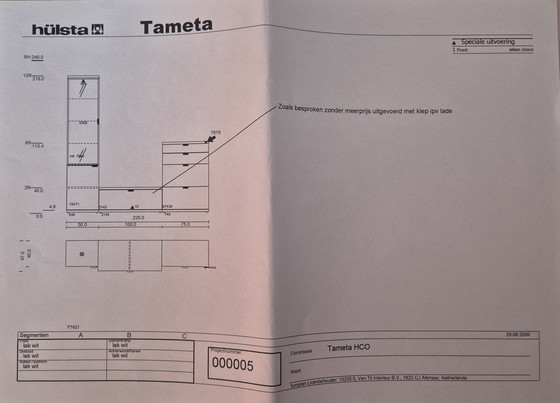Image 1 of Hulsta wand / TV-meubel