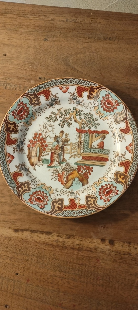 Image 1 of Plate with Chinese scene made Holland in Canton Maastricht numbered 31
