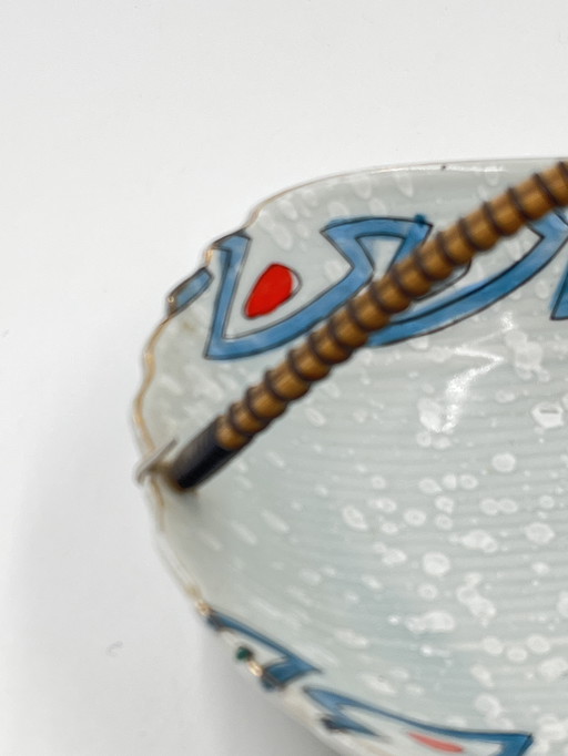 Ceramic Aperitif Bowl