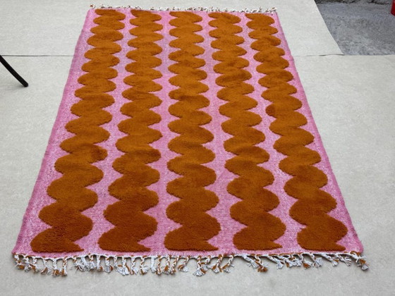 Image 1 of Tapis berbère en laine authentique 250cmx150cm
