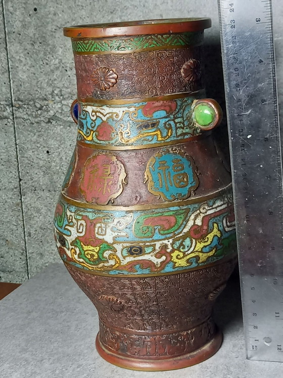 Vase Oriental Ancien, Fer, Multicolore (photo 2 sur 9)