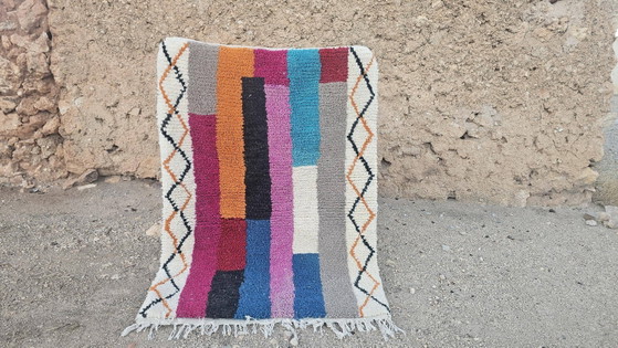 Tappeto berbero naturale fatto a mano 2.5x1.5 m – Tappeti, Wool (photo 15 of 15)