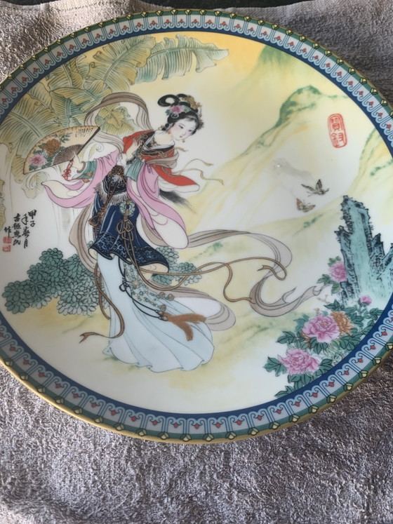Assiette décorative en porcelaine, mansion, Objets déco, Bleu (photo 4 sur 6)