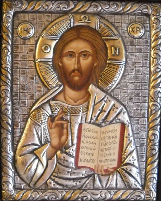 Image 1 of Icona della Grecia