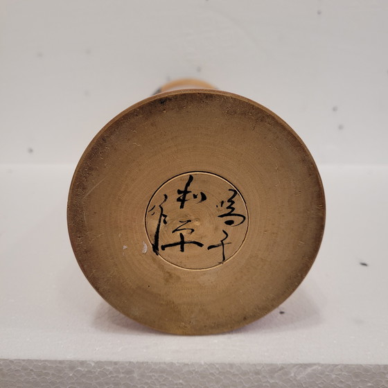 Image 1 of Traditionelle Kokeshi-Puppe, polychromes Holz, 40er Jahre – Japan