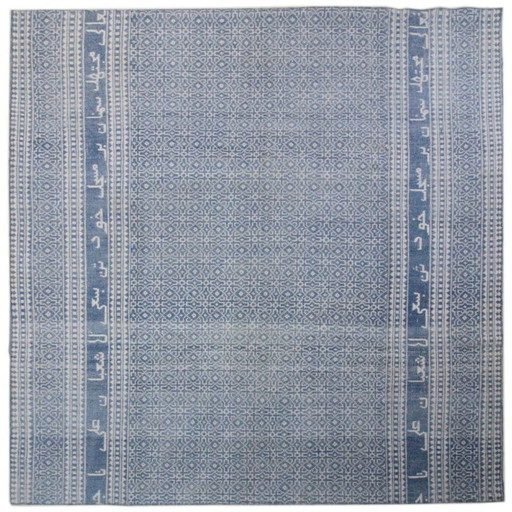 Hand-knotted Zilo kilim 320x320