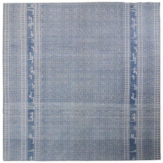 Image 1 of Zilo kilim annodato a mano 320x320