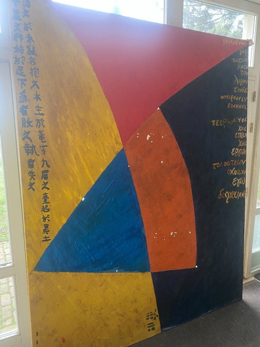 Zeer Groot, Abstract Schilderij