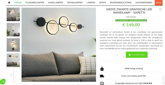 Image 1 of Kosilamp - Large Black Graphic LED Wall Lamp - SARETTI