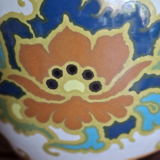 Image 1 of Vase with ears. Monica Gouda-Plateel.