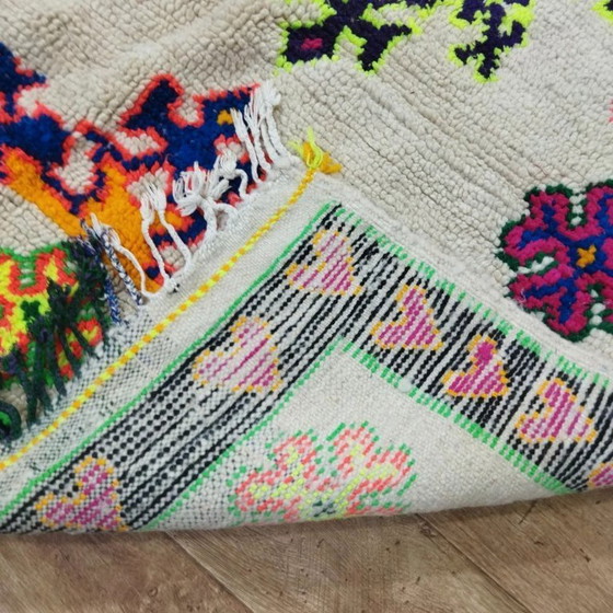 Image 1 of Tappeto berbero vintage Illusion multicolore – Lana tessuto a mano (230 × 130 cm)