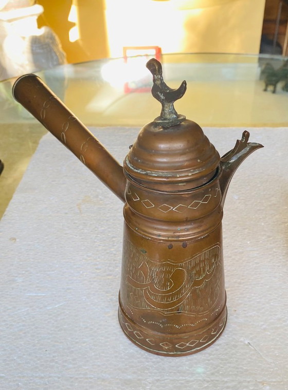 Image 1 of Turkish Mrr coffee set