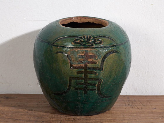 Vase chinois ancien de la dynastie Qing (c.1820) #38 (photo 29 of 40)
